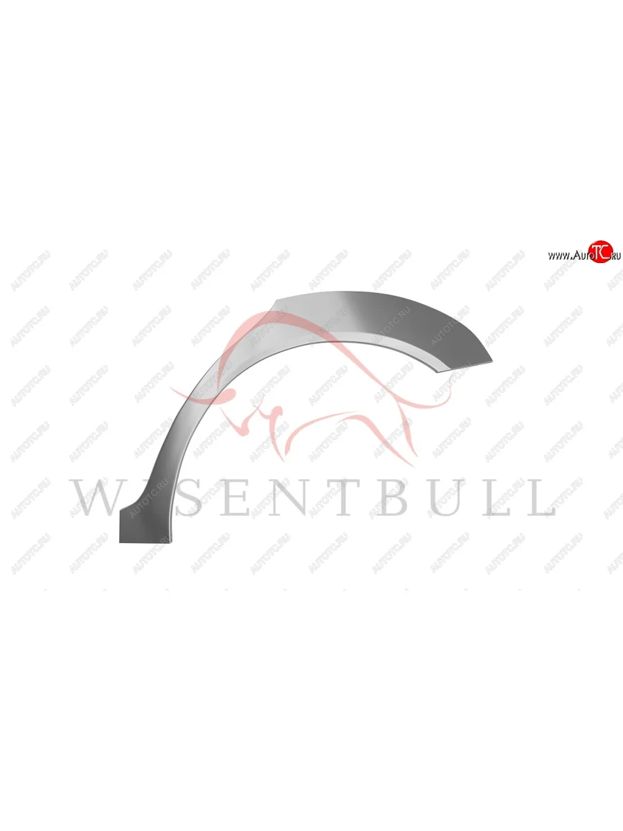 Левая задняя ремонтная арка (внешняя) Wisentbull FAW Besturn B50 дорестайлинг (2009-2013)  в Воронеже Воронежской области