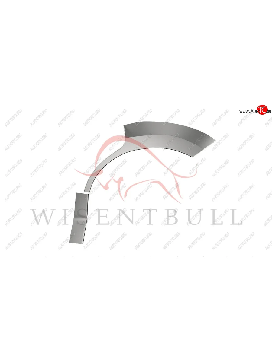 Левая задняя ремонтная арка (внешняя) Wisentbull Ford Escape 2 (2008-2012)  в Воронеже Воронежской области