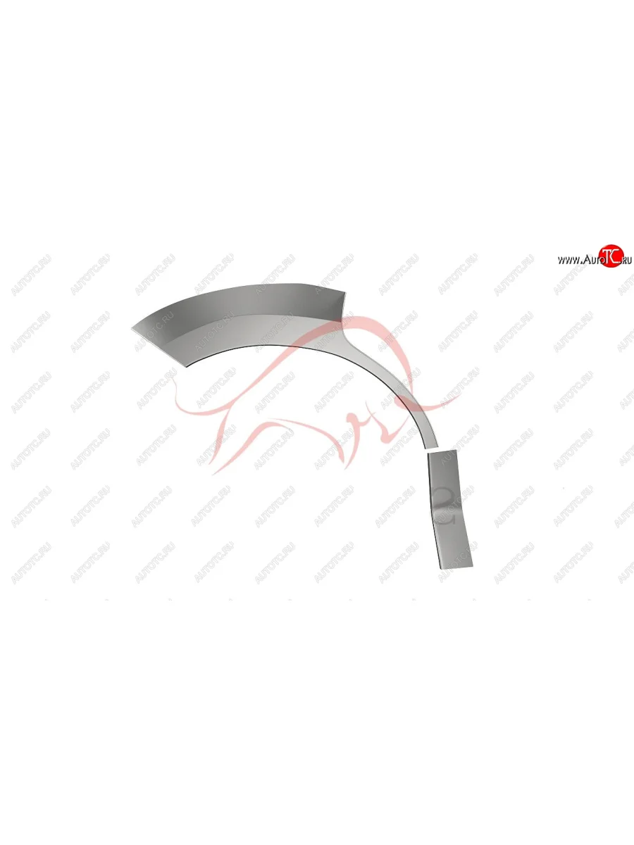 Правая задняя ремонтная арка (внешняя) Wisentbull Ford Escape 2 (2008-2012)  в Самаре Самарской области