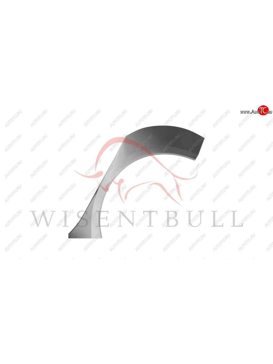 Левая задняя ремонтная арка (внешняя) Wisentbull  Ford Fiesta (2008-2019) 6  с доставкой в г. Керчь