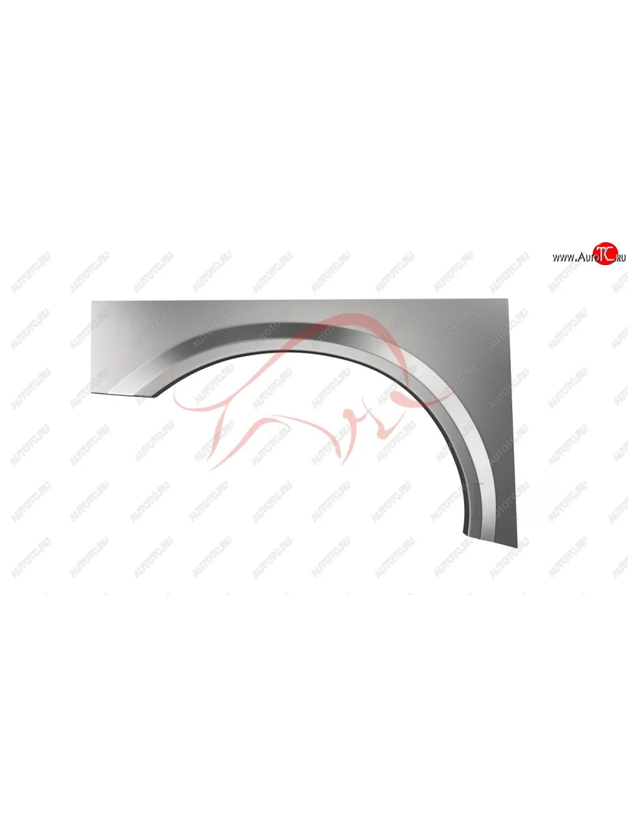 Правая задняя ремонтная арка (внешняя) Wisentbull Ford Transit цельнометаллический фургон дорестайлинг (2000-2006)  в Самаре Самарской области