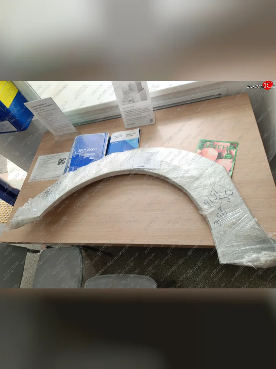 Левая задняя ремонтная арка (внешняя) Wisentbull Hyundai Starex/Grand Starex/H1 TQ 2-ой рестайлинг (2017-2022)  в Керчи Республика Крым