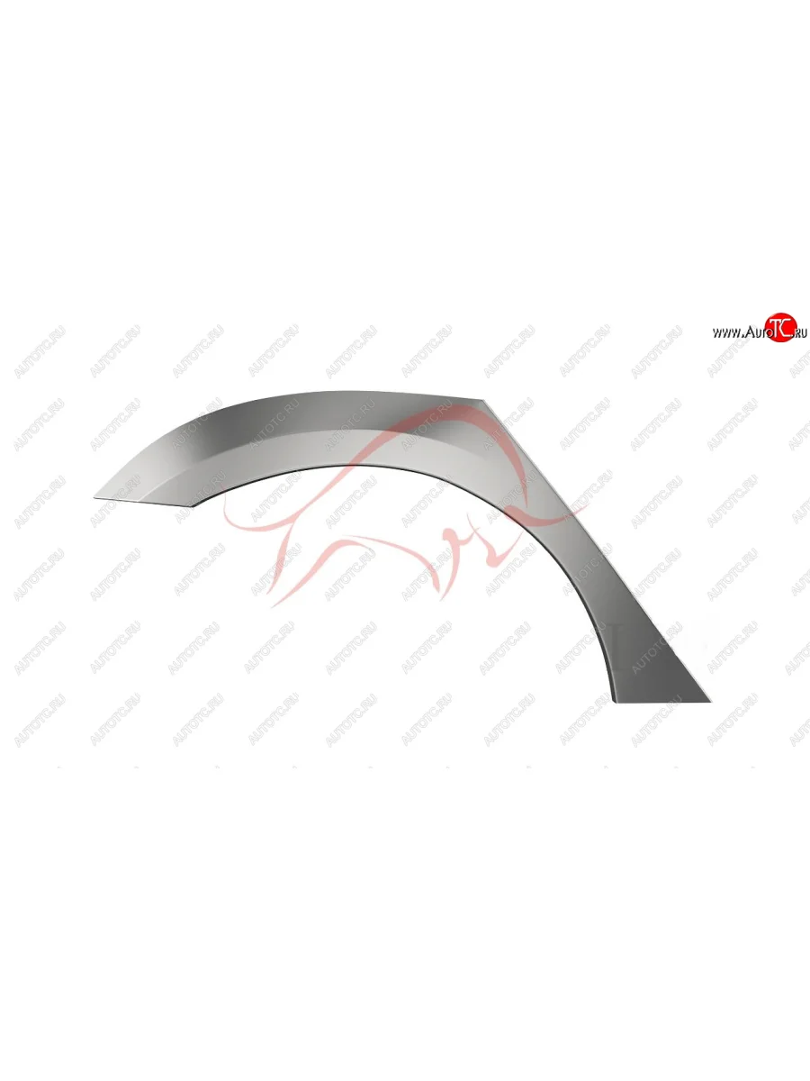 Правая задняя ремонтная арка (внешняя) Wisentbull KIA Magentis (2005-2010)  в Самаре Самарской области