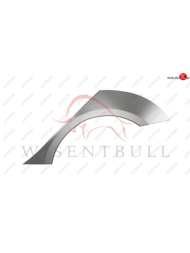 Левая задняя ремонтная арка (внешняя) Wisentbull KIA Rio  3 QB (2011-2017) дорестайлинг седан, рестайлинг седан