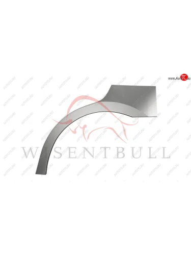 Левая задняя ремонтная арка (внешняя) Wisentbull Lifan Smily  320 хэтчбэк (2010-2016) дорестайлинг
