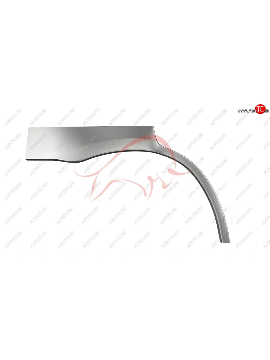 Правая задняя ремонтная арка (внешняя) Wisentbull Mitsubishi Outlander CU (2003-2009)  в Самаре Самарской области