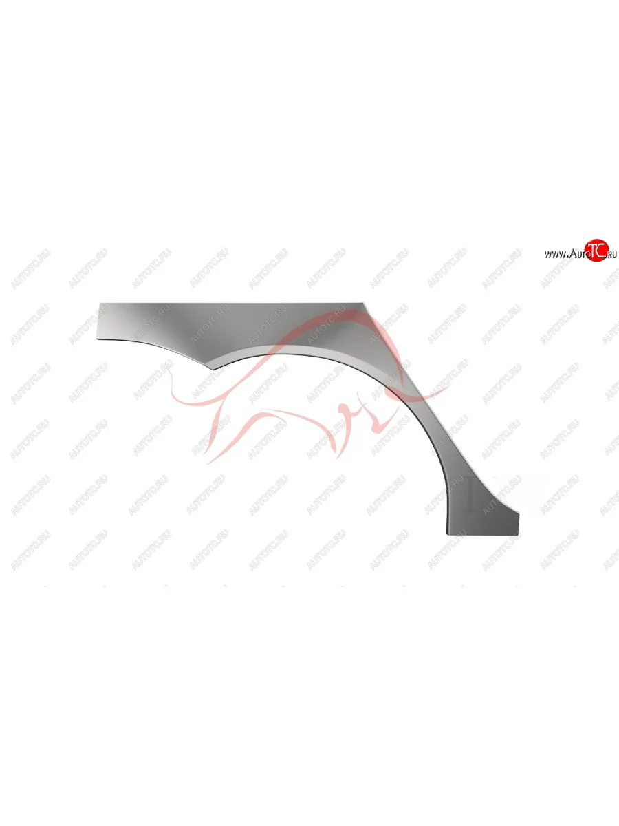 Правая задняя ремонтная арка (внешняя) Wisentbull Mitsubishi Lancer 9 CS седан 2-ой рестайлинг (2005-2009)  в Перми Пермском крае