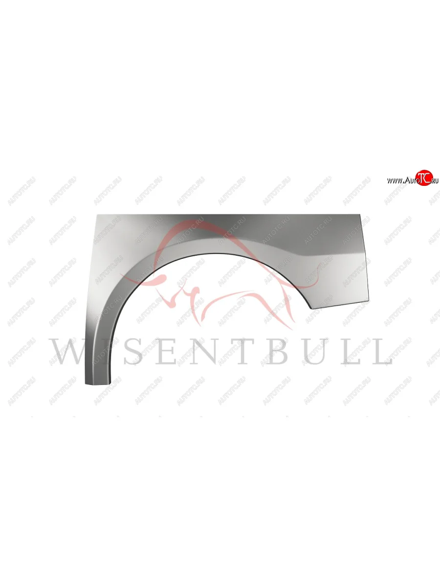 Левая задняя ремонтная арка (внешняя) Wisentbull Nissan Primastar (2002-2015)  в Самаре Самарской области