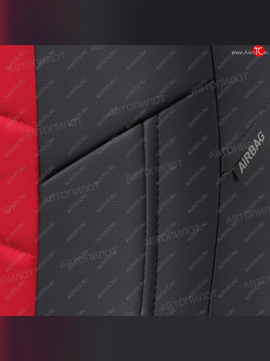 Чехлы сидений (экокожа/алькантара, 8 м) Автопилот CITROEN Jumpy дорестайлинг (2007-2013) (черный/красный)  в Перми Пермском крае