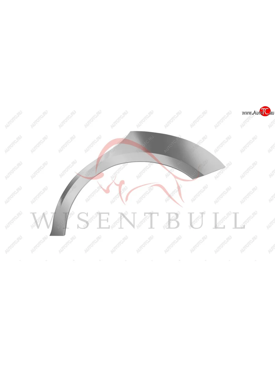 Левая задняя ремонтная арка (внешняя) Wisentbull SSANGYONG Rexton Y290 (2012-2017)  с доставкой в г. Керчь