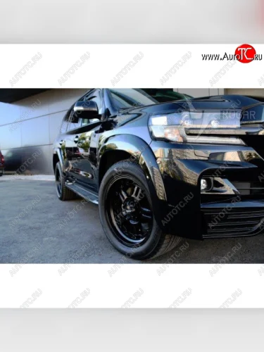Накладки на колёсные арки MV-Tuning Toyota Land Cruiser  200 (2015-2021) 2-ой рестайлинг