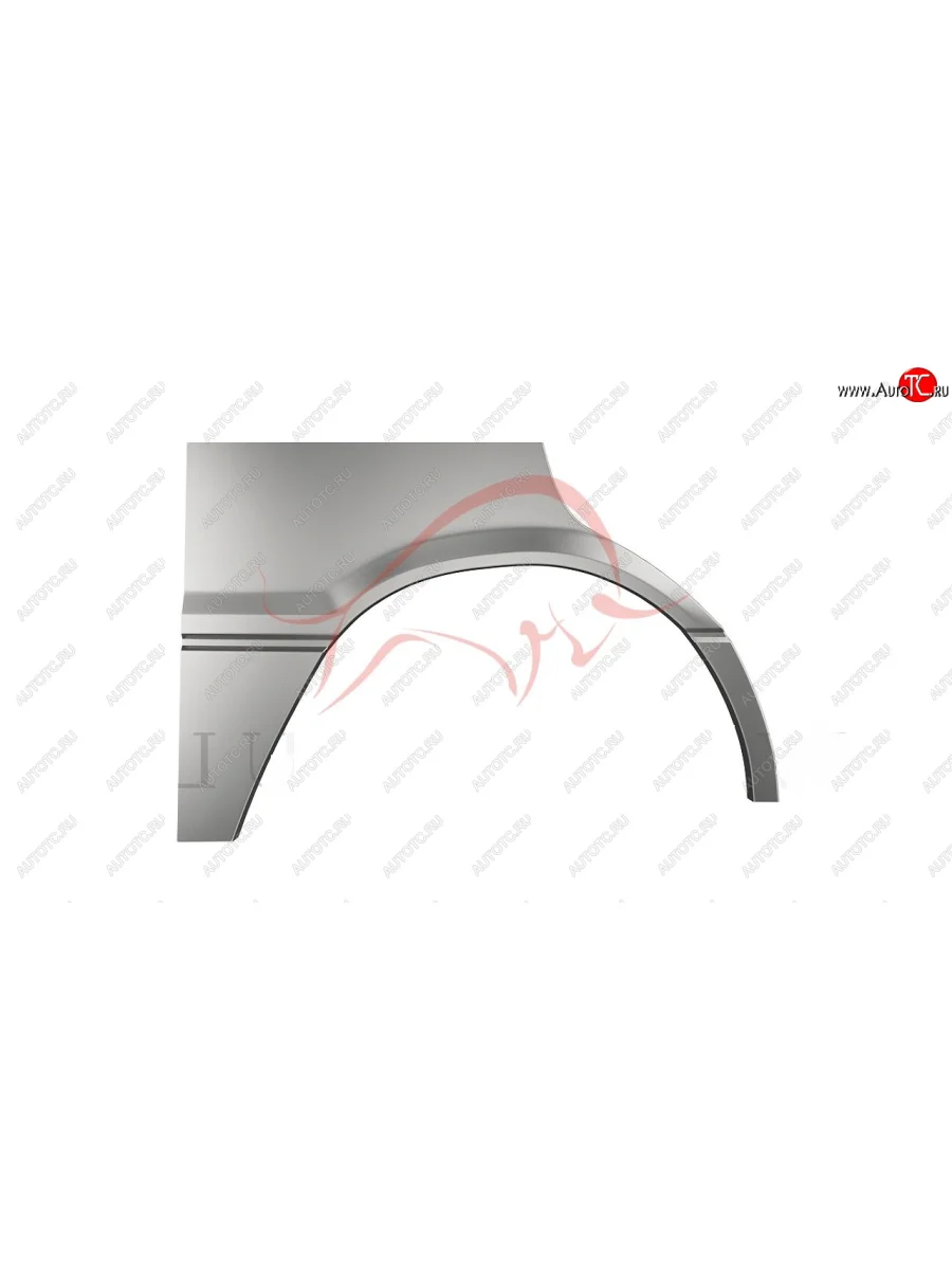 Правая задняя ремонтная арка (внешняя) Wisentbull Toyota Camry XV20 (1999-2001)  в Самаре Самарской области