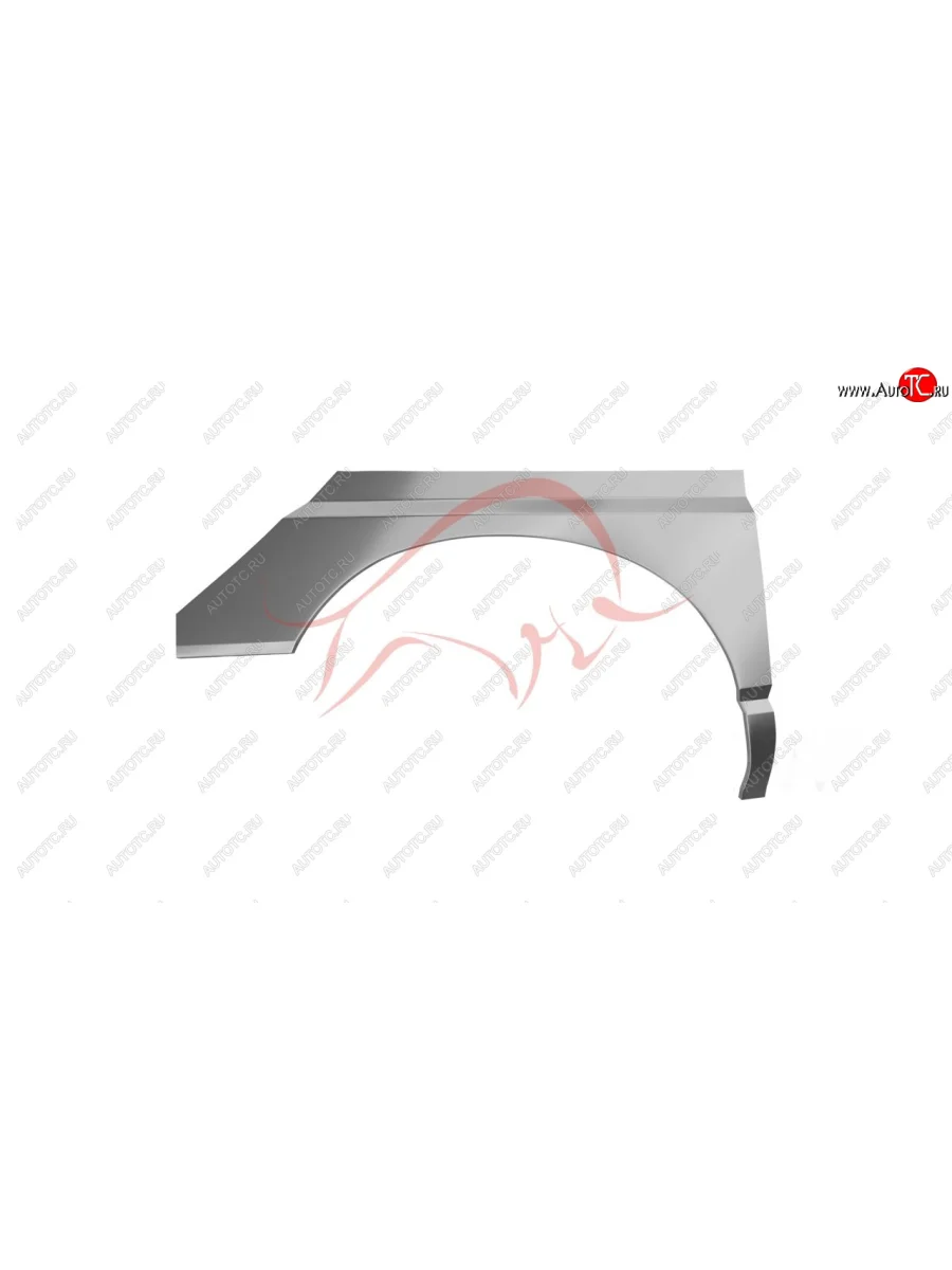 Правая задняя ремонтная арка (внешняя) Wisentbull Toyota Hiace Regius (1997-2002)  в Самаре Самарской области