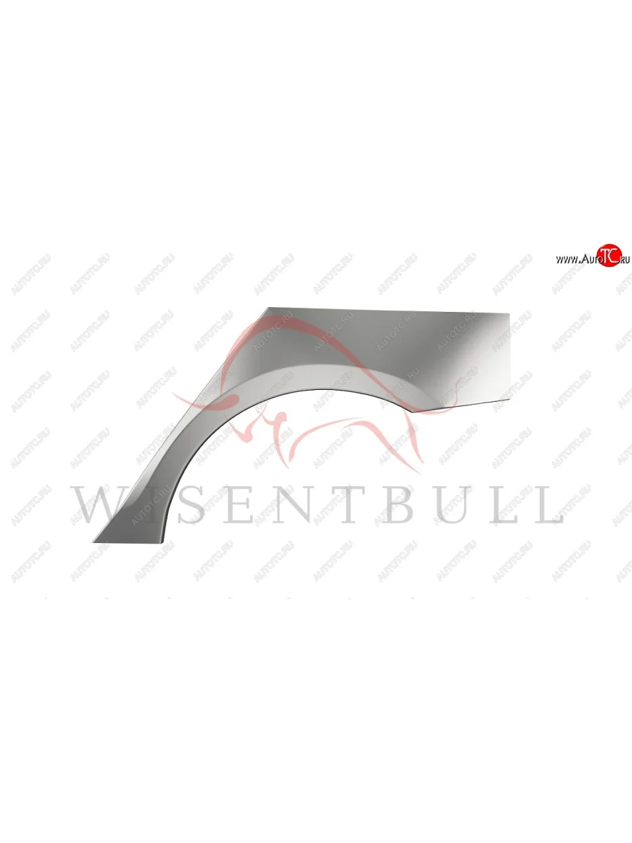 Левая задняя ремонтная арка (внешняя) Wisentbull Volkswagen Jetta A6 седан дорестайлинг (2011-2015)  в Самаре Самарской области