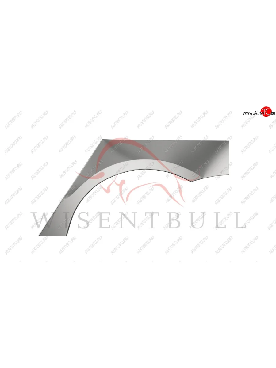 Левая задняя ремонтная арка (внешняя) Wisentbull Volkswagen Passat B6 седан (2005-2011)  в Перми Пермском крае