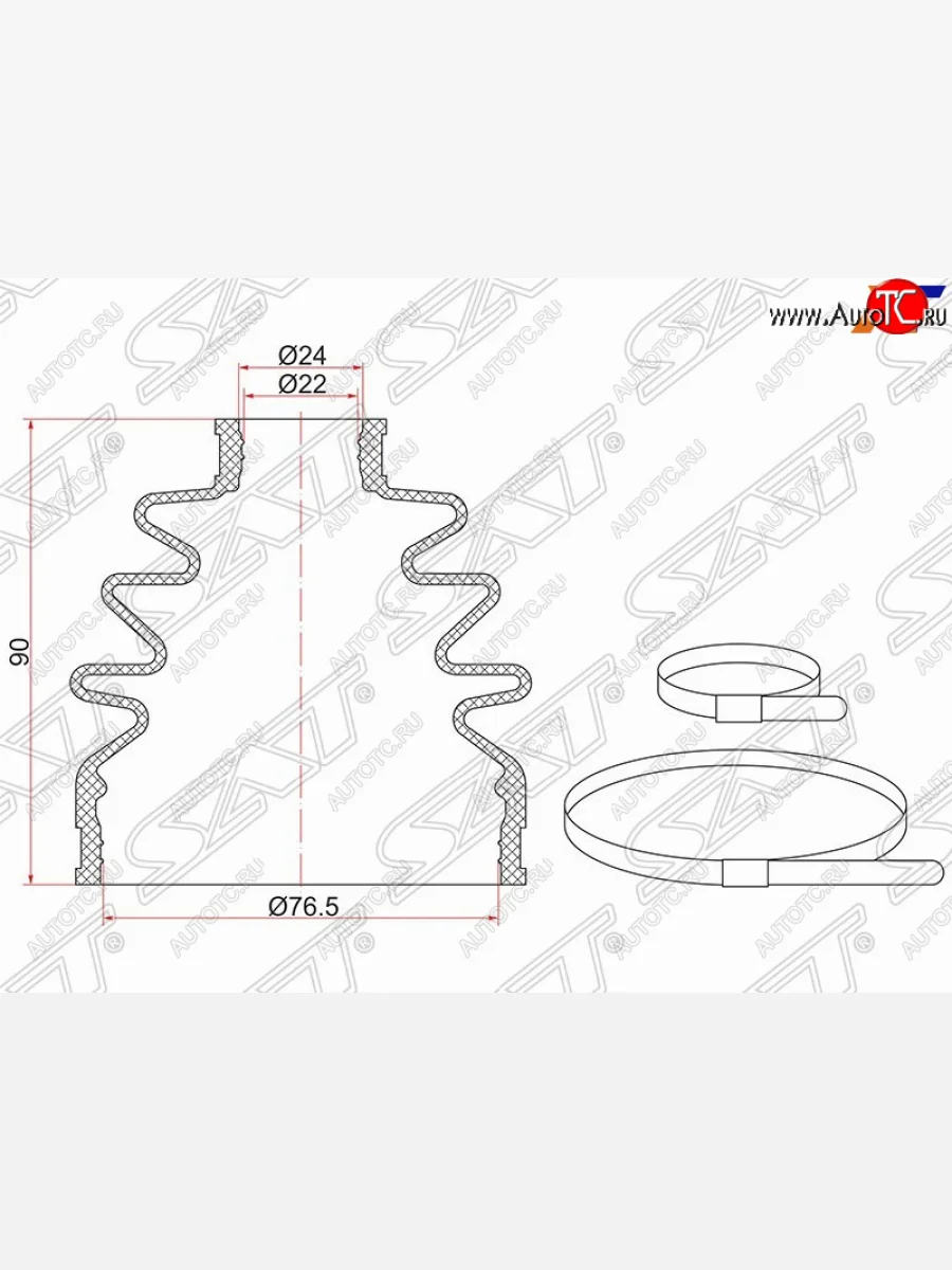 Пыльник ШРУСа (наружный) SAT  Suzuki Grand Vitara XL7 (2000-2006)  в Перми Пермском крае