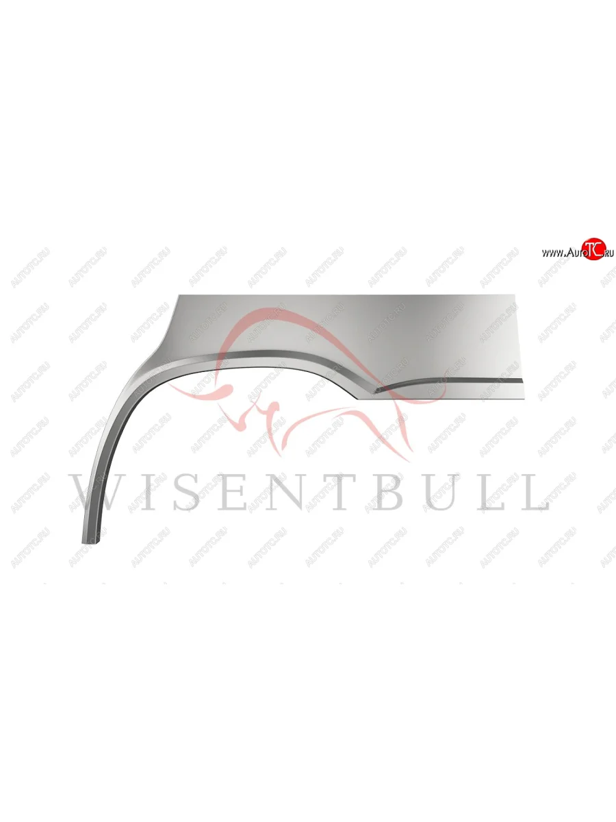 Левая задняя ремонтная арка (внешняя) Wisentbull Volvo S70 (1996-2000)  в Самаре Самарской области