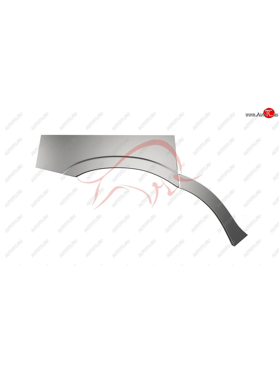 Правая задняя ремонтная арка (внешняя) Wisentbull Volvo XC90 C дорестайлинг (2002-2006)  в Самаре Самарской области