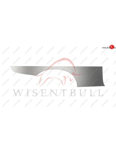 Правая задняя ремонтная арка (внешняя) Wisentbull ЗАЗ Таврия (1987-2007)