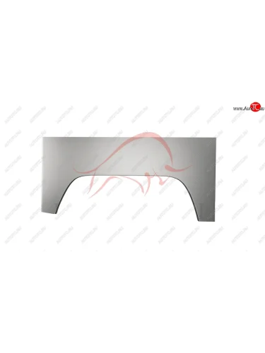 Правая задняя ремонтная арка (внешняя) Wisentbull Уаз Буханка  452 (1965-2025) 2206 микроавтобус, 3303 бортовой грузовик, 3741 цельнометаллический фургон, 39094 (Фермер) бортовой грузовик