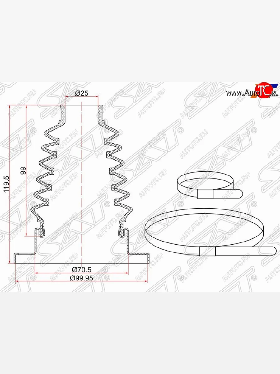 Пыльник ШРУСа (внутренний) SAT  Volkswagen  Jetta  A6, Polo  Mk5 6R,6C,61  в Керчи Республика Крым