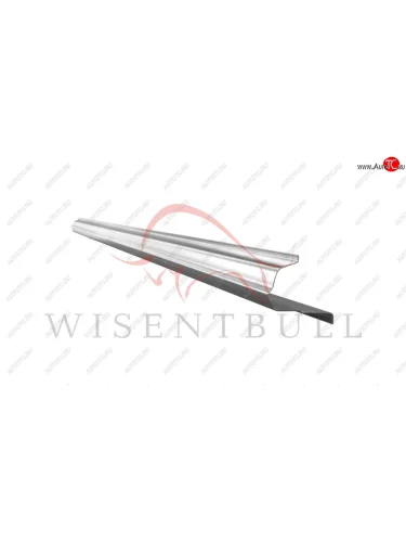 Ремонтный левый порог Wisentbull Chevrolet Viva (2005-2008), Opel Astra  G (1998-2005)