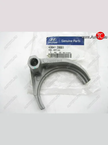 Вилка переключения Передач (1 и 2) HYUNDAI/KIA/MOBIS Hyundai Accent 2 LC седан дорестайлинг (ТагАЗ) (1999-2012)