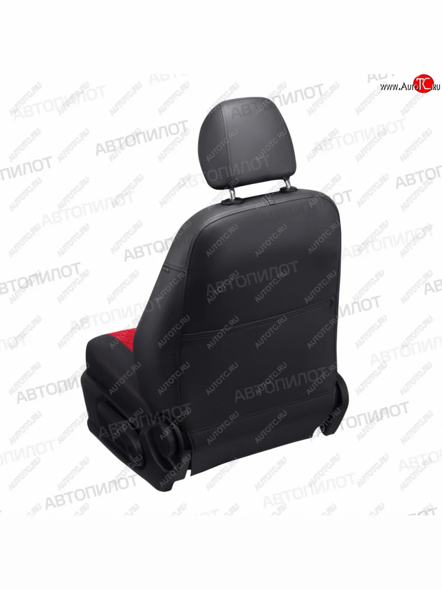 Чехлы сидений (экокожа/алькантара) Автопилот Ромб  Ford C-max (2003-2010) Mk1 (черный/красный)  в Перми Пермском крае