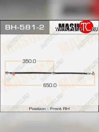 Правый передний тормозной шланг MASUMA Nissan Qashqai 1 J10 рестайлинг (2010-2013)