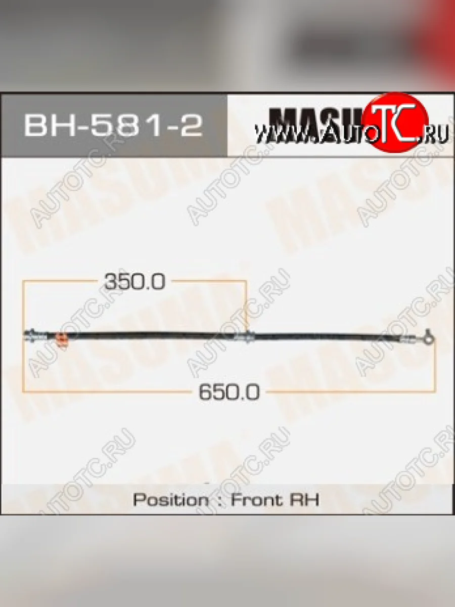 Правый передний тормозной шланг MASUMA Nissan Qashqai 1 J10 рестайлинг (2010-2013)  в Керчи Республика Крым