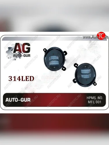 Диодная противотуманная фара C2R Лада ВАЗ Гранта 1 2191 лифтбэк дорестайлинг  (2011-2013)