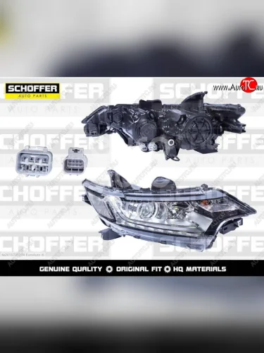 Правая передняя фара (галоген, ДХО) SCHOFFER Mitsubishi Outlander GF дорестайлинг (2012-2014)