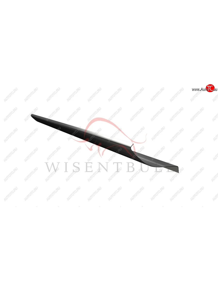 Ремонтный левый порог Wisentbull KIA Carens UN (2006-2013)  в Самаре Самарской области