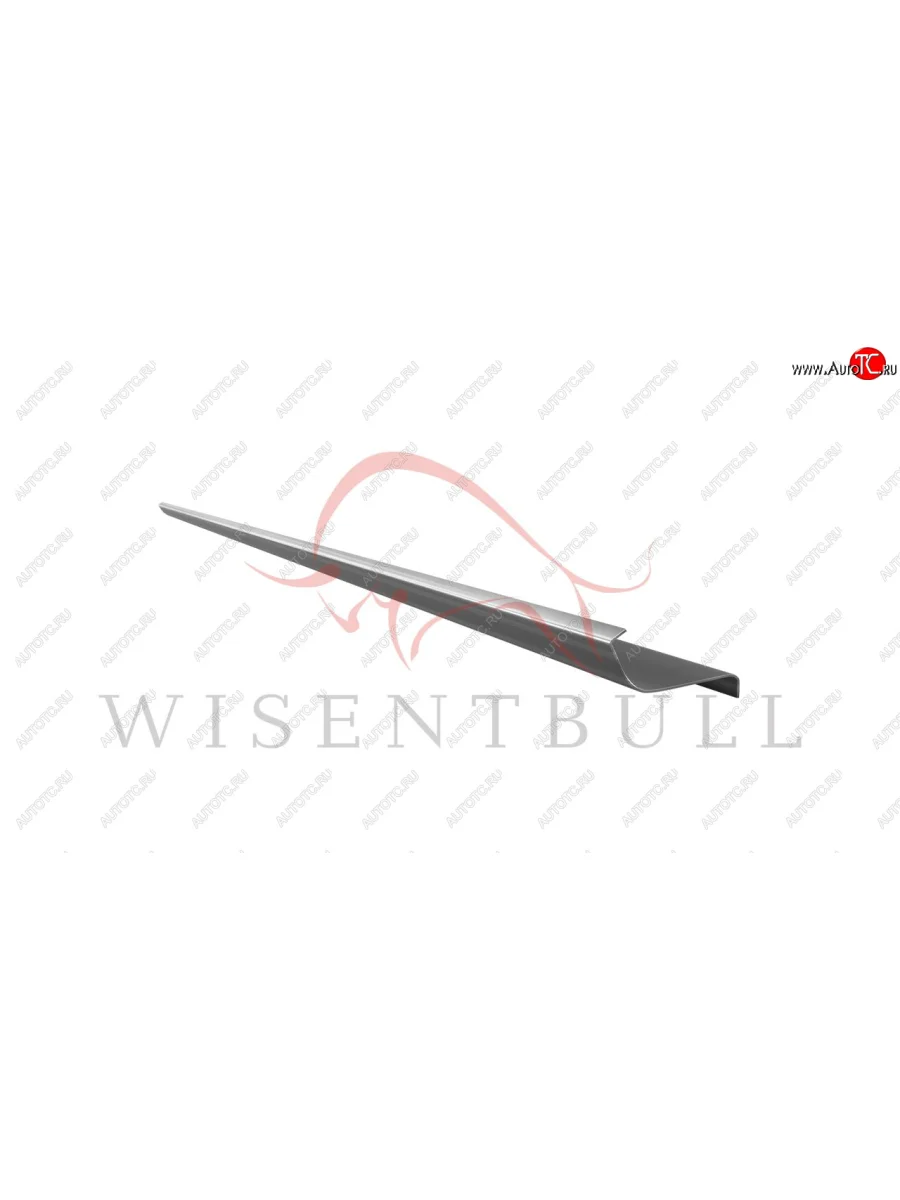 Ремонтный левый порог Wisentbull KIA Picanto 1 SA хэтчбэк 5 дв. дорестайлинг (2003-2007)  в Воронеже Воронежской области