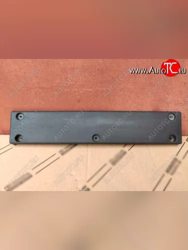 Подиум гос.номера HYUNDAI/KIA/MOBIS Hyundai Santa Fe DM рестайлинг (2015-2019)