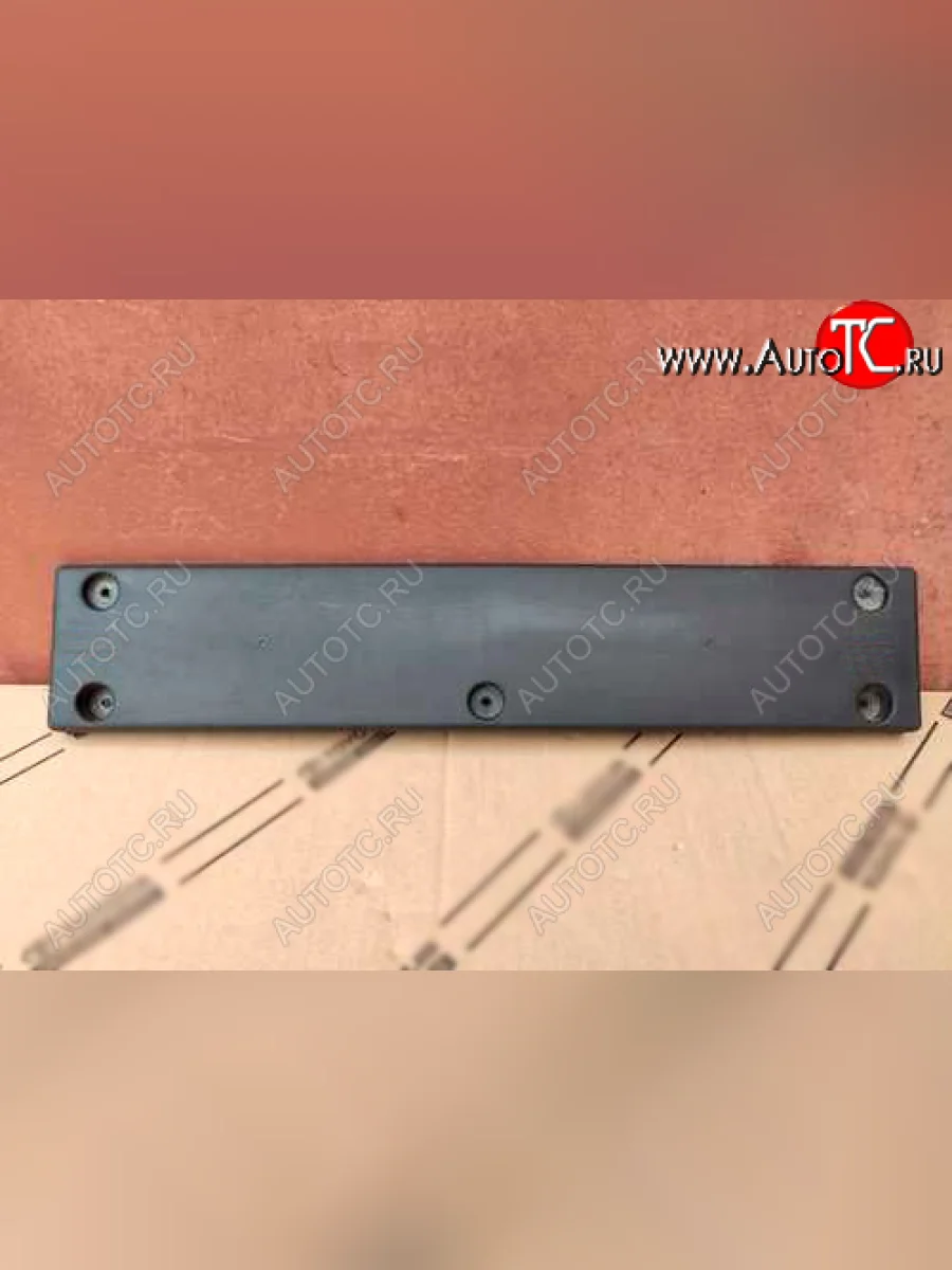 Подиум гос.номера HYUNDAI/KIA/MOBIS Hyundai Santa Fe DM рестайлинг (2015-2019)  в Перми Пермском крае