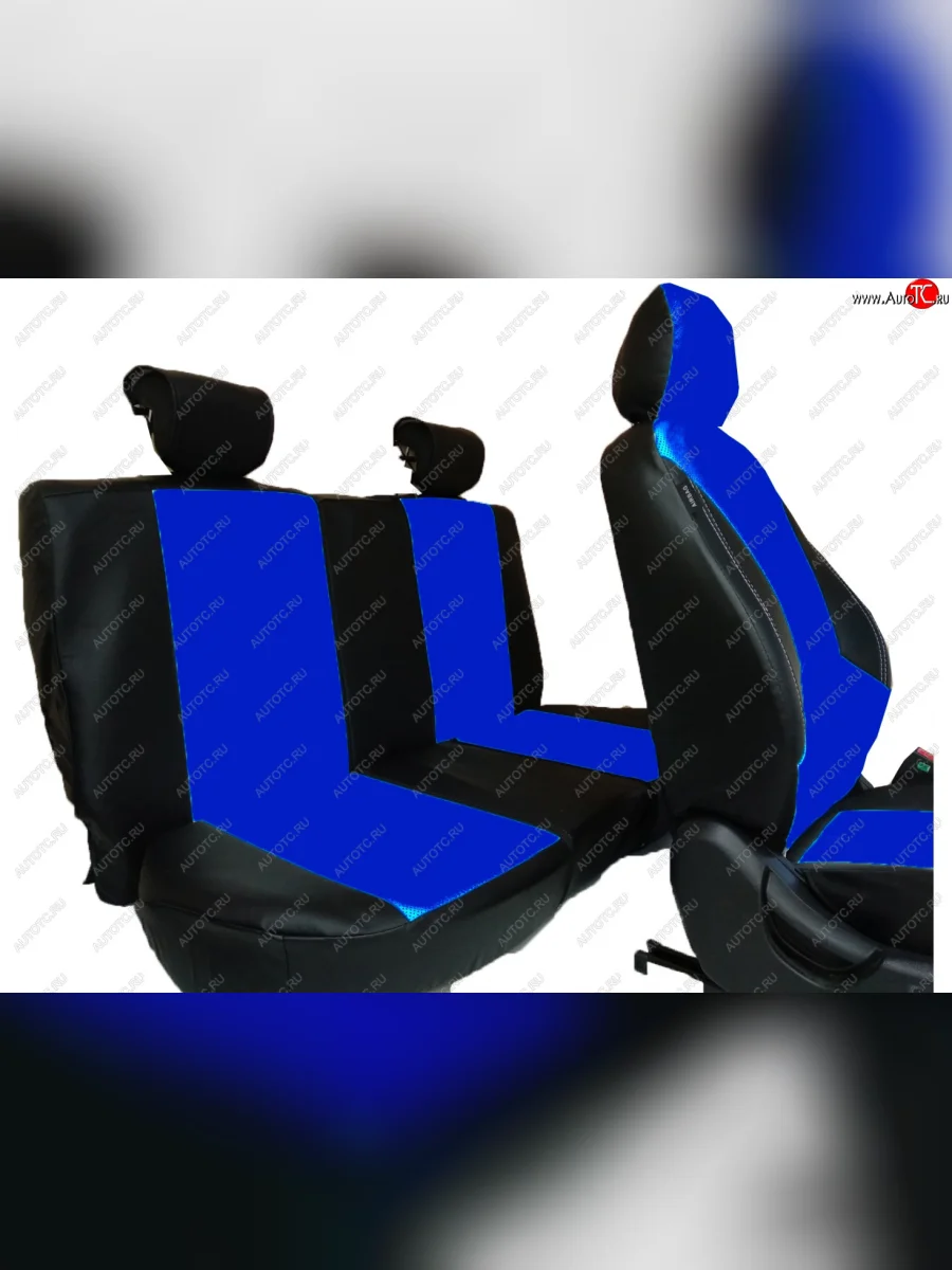 Универсальные чехлы сидений X-DRIVE Dadi Smoothing (2006-2012) (черный/синий)  в Самаре Самарской области