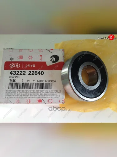 Передний подшипник первичного вала МКПП HYUNDAI/KIA/MOBIS Hyundai Getz TB хэтчбэк 5 дв. дорестайлинг (2002-2005)