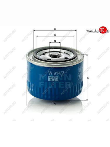 Масляный фильтр MANN FILTER Лада ВАЗ Гранта Спорт 2190 седан рестайлинг (2023-2025) Масляный фильтр MANN FILTER Лада ВАЗ Гранта Спорт 2190 седан рестайлинг (2023-2025)