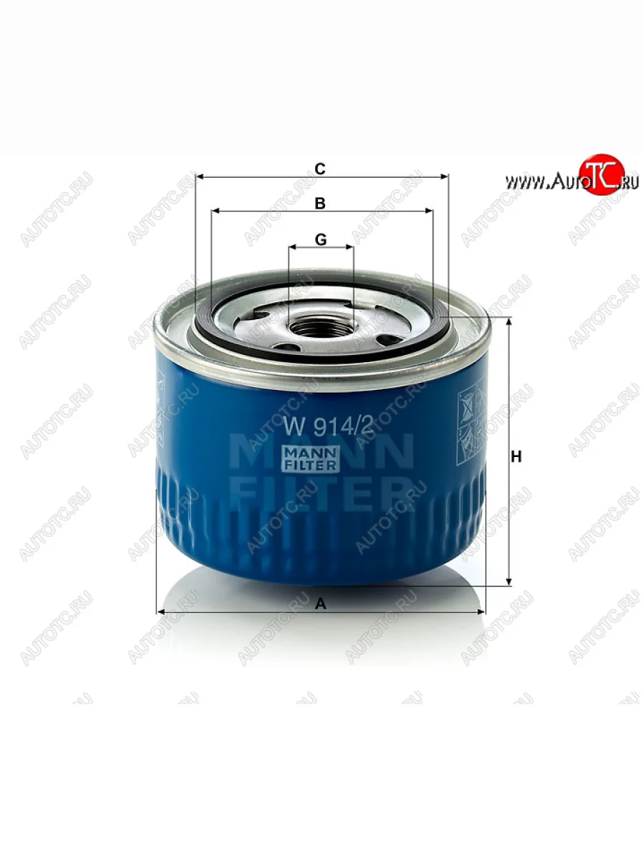Масляный фильтр MANN FILTER Лада ВАЗ Веста SW 2181 универсал дорестайлинг (2017-2022)  в Керчи Республика Крым