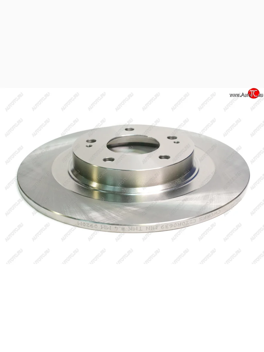 Задний тормозной диск CWORKS Mitsubishi ASX дорестайлинг (2010-2012)  с доставкой в г. Пермь