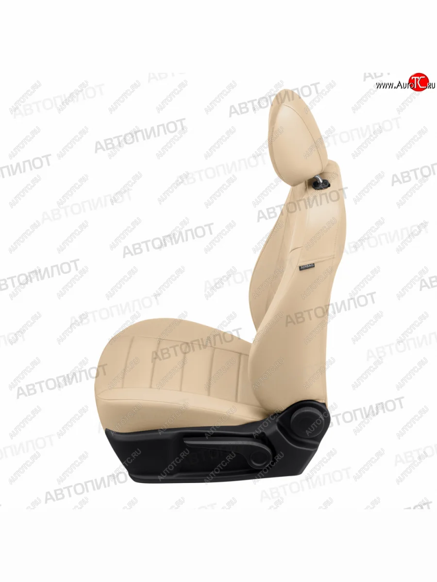 Чехлы сидений (экокожа/алькантара) Автопилот  Ford Fiesta (2008-2019) 6 (бежевый)  в Перми Пермском крае