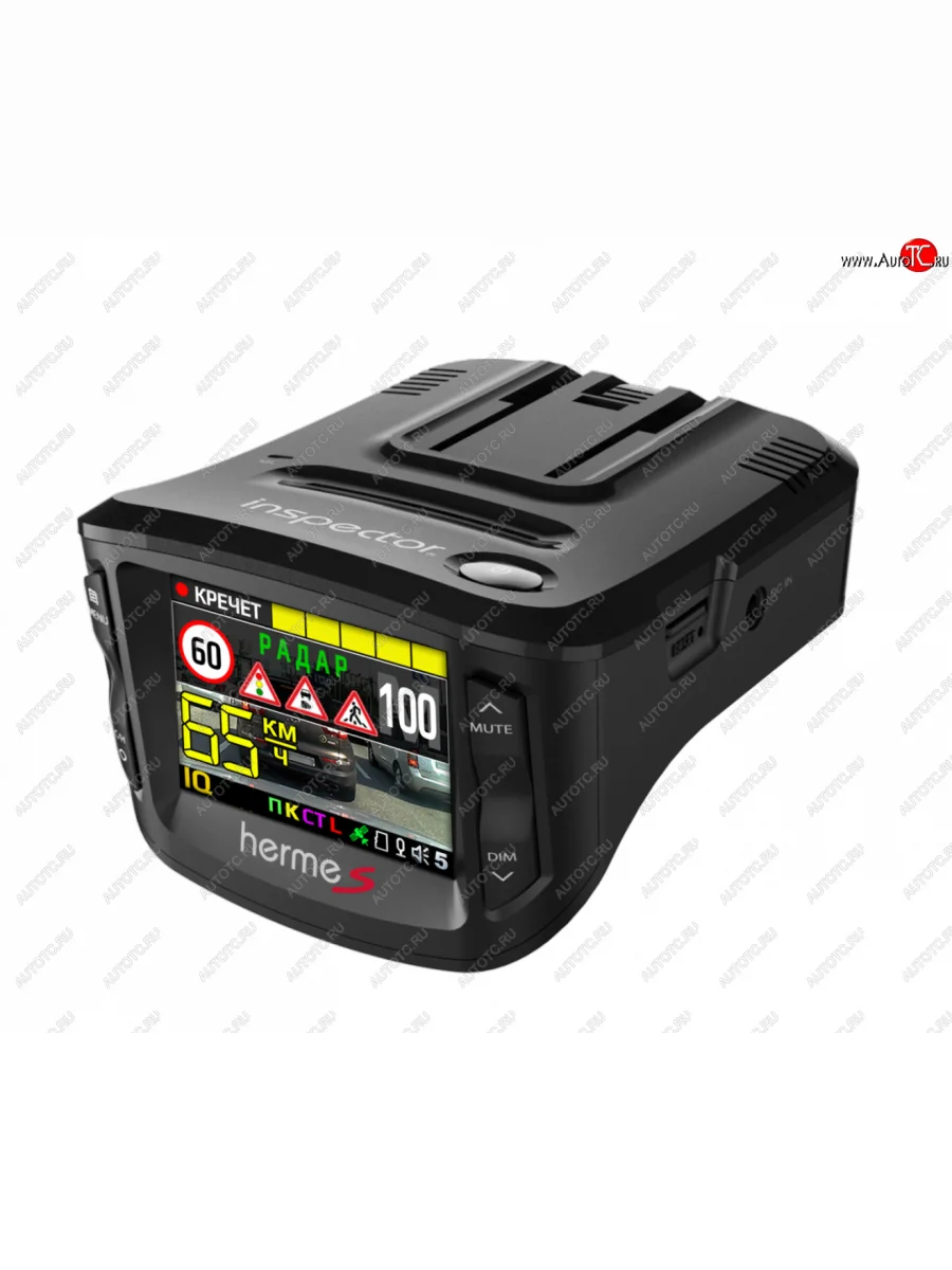 Видеорегистратор с радардетектором GPS INSPECTOR HERMES (SIGNATURE) Seat Toledo Mk1 седан (1991-1999)  с доставкой в г. Пермь