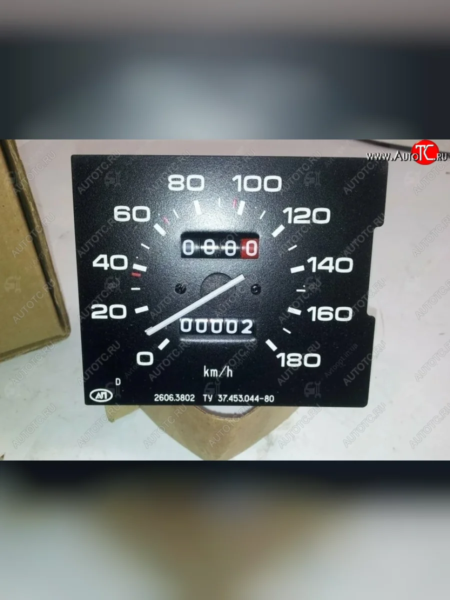 Спидометр механический Автоприбор - Avtopribor Лада ВАЗ 2108 (1984-2003)  в Керчи Республика Крым