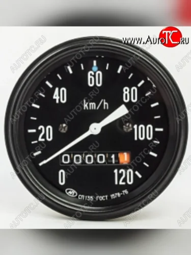 Спидометр электро-механический Автоприбор - Avtopribor ГАЗ 53 бортовой грузовик 2-ой рестайлинг (1984-1993)