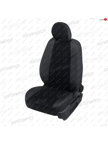 Чехлы сидений (экокожа/алькантара) Автопилот Ромб (черный) Ford S-Max  CJ (2014-2019)