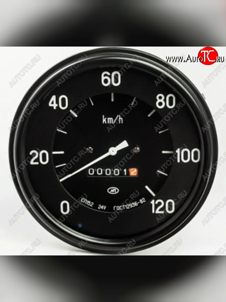 Спидометр электрический (24В, 140 мм) Автоприбор - Avtopribor  МАЗ 5432 (1981-2011)  в Перми Пермском крае