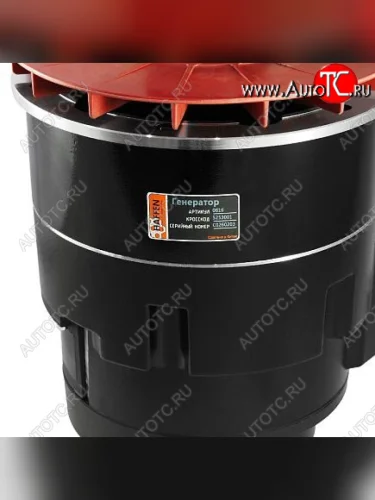 Генератор Cummins (24V 140A) Yutong ZK6737D (2007-2025), КАВЗ 4235 (2006-2008), КАВЗ 4238 (2008-2025), КамАЗ 4308 (2003-2025), КамАЗ 53605 (2003-2025), КамАЗ 65115 (2003-2025), НЕФАЗ 3299 (2004-2006), НЕФАЗ 5299 (2000-2025), ПАЗ 3204 ( Vector,  Vector Next) (2006-2025), ПАЗ 3237 (2002-2014)