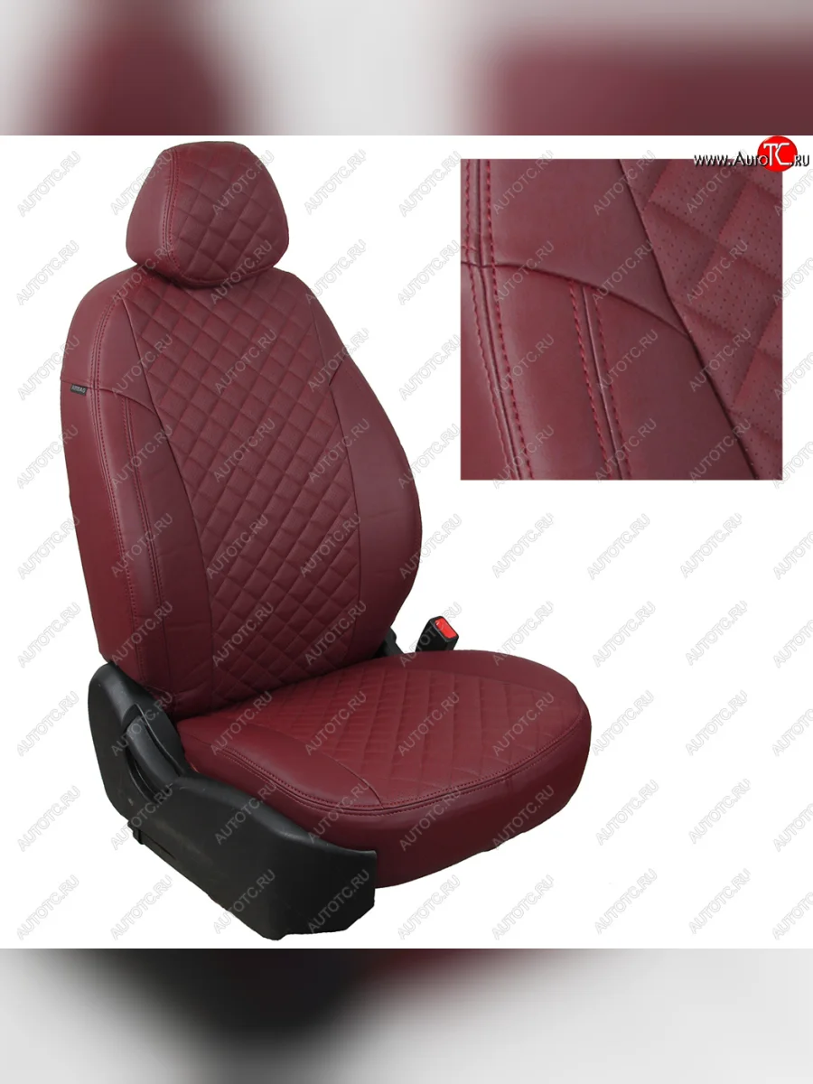 Чехлы сидений (экокожа) Автопилот Ромб Geely Atlas NL3 (2016-2022) (бордовый)  в Перми Пермском крае