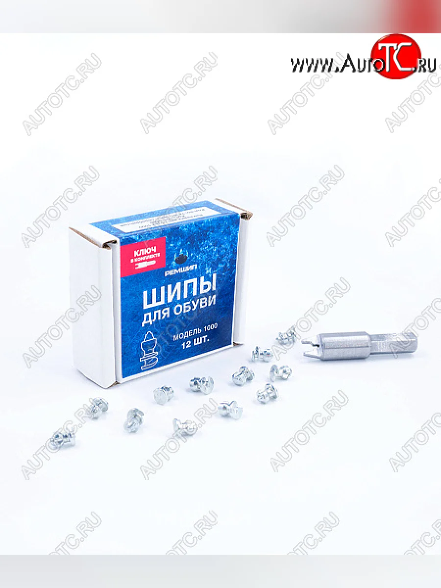 Шип обувной вкручиваемый (с ключом, 12 шт. ) Ремшип 1000 Opel Agila B (2007-2014)